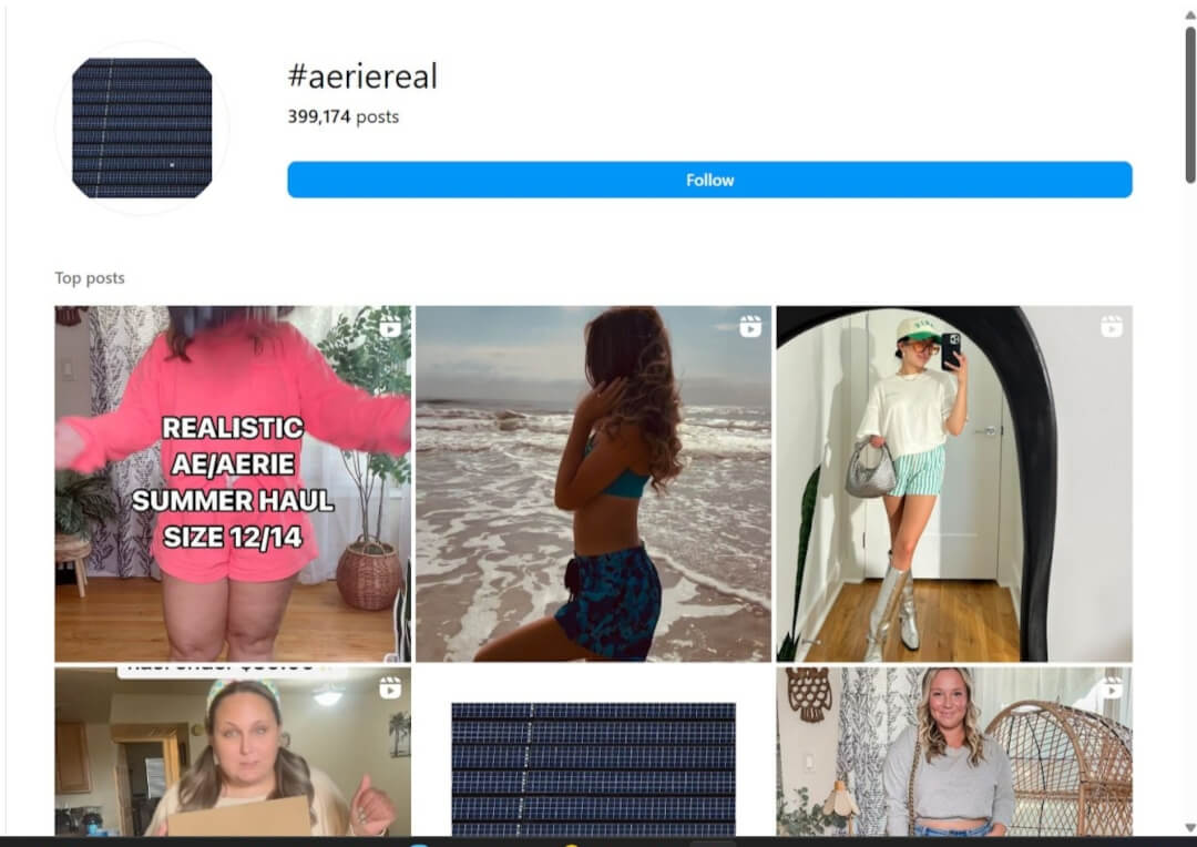 Ad ideas - Aerie example