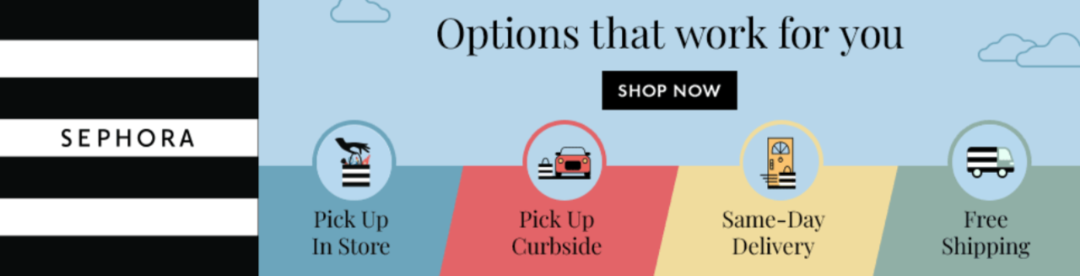 Sephora Display ad