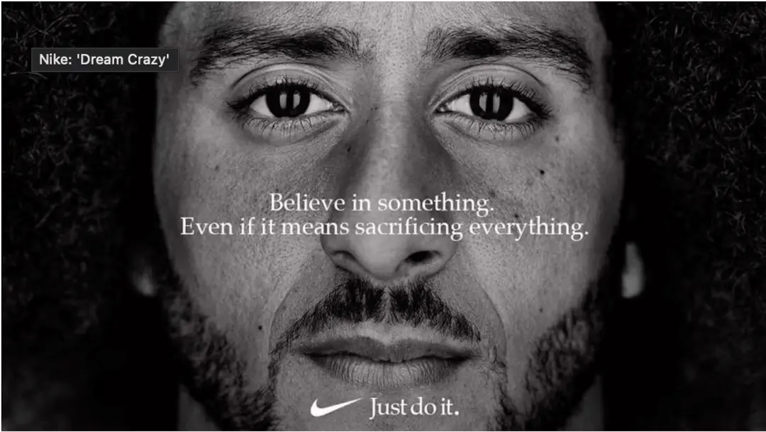 nike ad copy example
